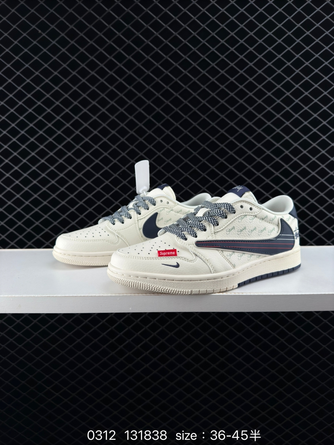 Nike Air Jordan 1 Low OG SP